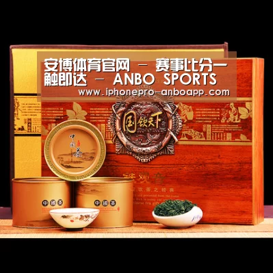 浓香铁观音_04(图1)