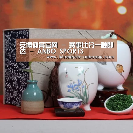 清香铁观音_01